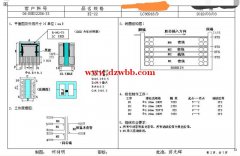 寻内地离广东500公里内加工厂