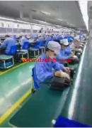 寻珠三角 深圳附近加工厂