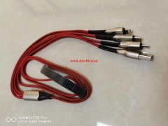 寻此款产品生产厂家