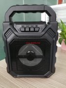 采购这两款音箱套料