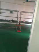 寻找各种组装和生产的产品