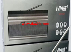 找这个工厂 NNS  收音机