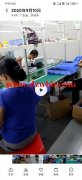 福永自有工厂长期对外接成品组装或半成品组装