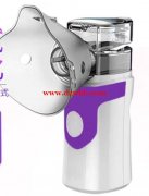 寻找开过这几种雾化器的模具厂，塑胶厂  在东莞深圳