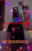 寻找这款产品