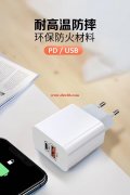 采购这款产品 数量5000