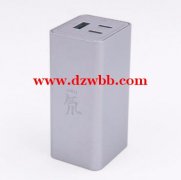找这款的套料  数量50W