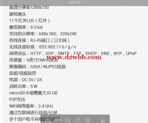采购如图产品 分别1000套，工厂来，中间商不要来