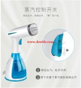 采购如图产品 数量5000