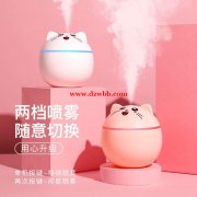 采购这款加湿器和数量三五千