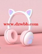找下图同款产品，奶白色和少女粉