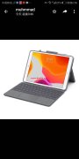 需要IPAD 壳键盘，型号 共2-5K 数量