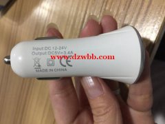 寻找这些外壳厂家