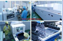 招募PCBA加工代工代料 线路板SMT贴片 BGA电路板贴片
