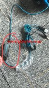 采购如图产品 有意的厂家请联系