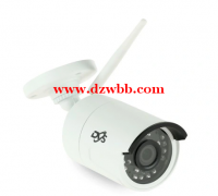 求购这几个安防摄像头