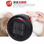 厂家直销。对流循环取暖器15322913742