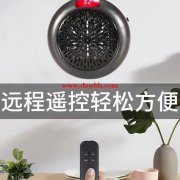 厂家直销。对流循环取暖器15322913742