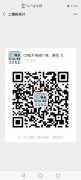 CD贴片电感厂价直销 微信 :13537883978