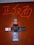 外发如图产品 数量10万  外0.035一个点