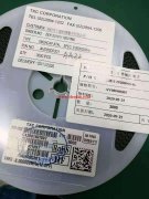 采购 名称：晶振 品牌：TXC  数量30K