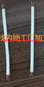 外发TPE面条，总长12cm..单头USB尾部浸锡 量大