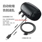 寻生产这种产品的厂家