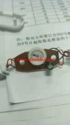 采购如图产品 数量10万套