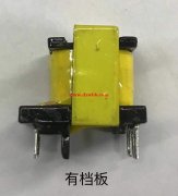 寻做这种EE13 变压器 供应商