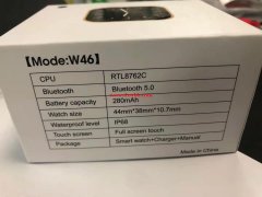 找这款手表 数量5000