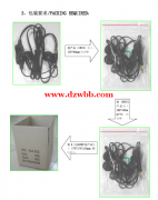 求购有线耳机，调音量要用拨轮来滑动的