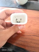 采购如图产品 要求一比一    原料 外观尺寸 都要一样  