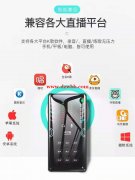 有声卡组装 外发    目前 有 5万台 要求龙岗区
