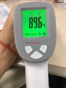 采购【额温枪】           有这款模具的塑胶厂家联系