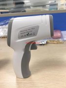 采购【额温枪】           有这款模具的塑胶厂家联系