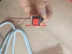 采购这种开关线，首单2000