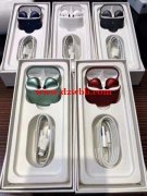 采购 万圈，彩色小四包装盒（不要黑白） 数量1w