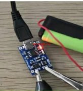 采购这个充电板 已找到