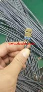 如图产品 数量六万做完结账