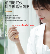 本厂 在深圳 生产 助眠仪，可出口，寻各大商家合作！