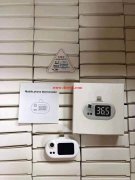 寻这个产品生产厂家