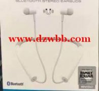 寻找如图两款挂脖耳机