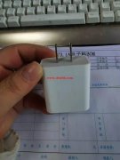 找这个外壳 数量50000个