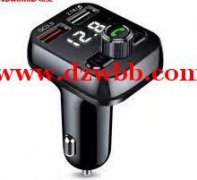 寻做此类产品:  车载蓝牙发射器