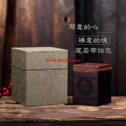 寻这款音响厂家（非厂家勿扰），长期合作