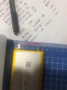 求购保护板2500个，双八角IC，配大聚合物656090的