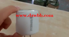 找这个外壳 数量2万