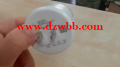 找这个外壳 数量2万