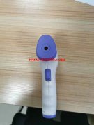 采购这款额温枪PCBA或整枪，数量5万