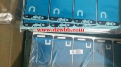 各类产品加工